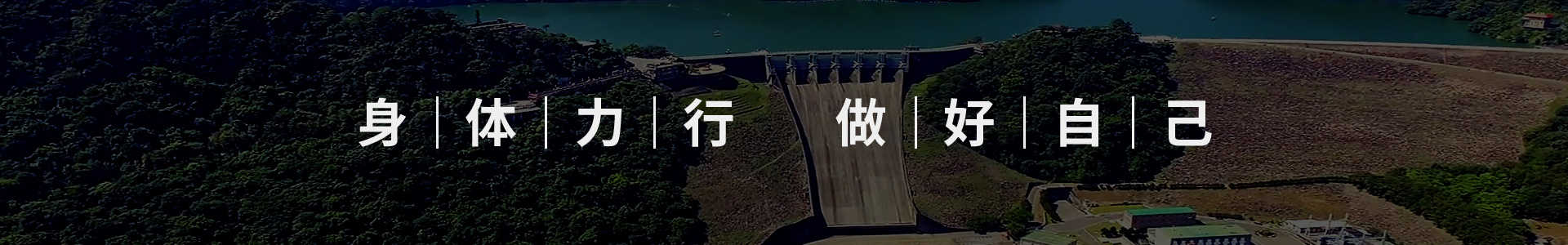 做电力工程项目需要什么资质，怎么办理电力工程资质
